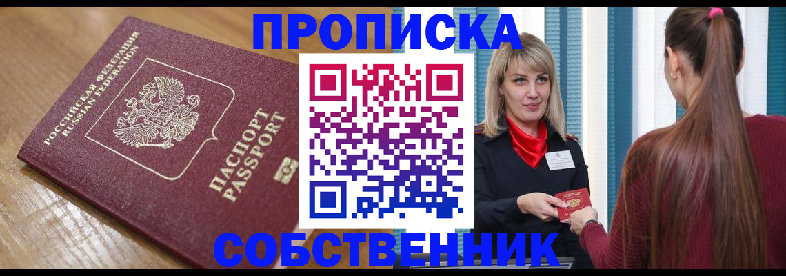 форма 3 в Карачеве